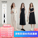 套装 所有女生 衣橱直播间 KBNE背心连衣裙休闲小个子百搭时尚