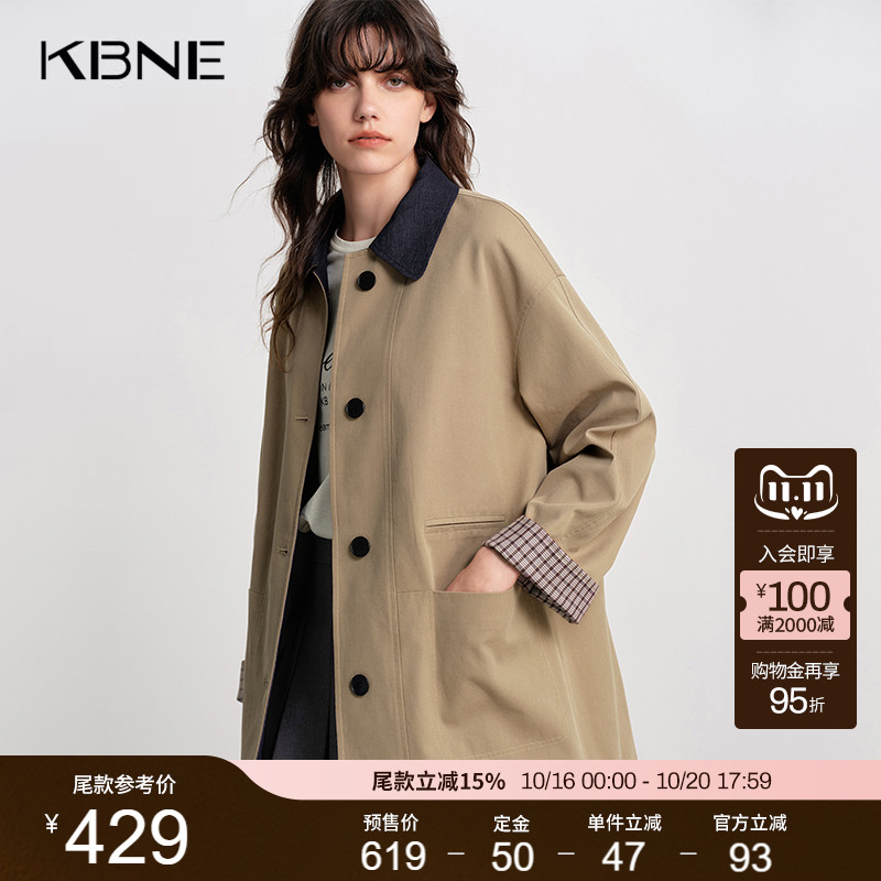 KBNE巴恩风卡其色风衣外套女中长款小个子大衣春秋新款气质外衣