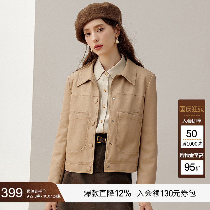 KBNE长袖翻领短款纯色皮衣外套女2025新款高级感夹克上衣春秋冬女