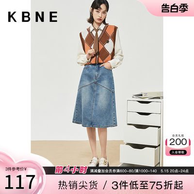 KBNE半身裙女牛仔裙秋季新款中长款A字裙KQZ68307201