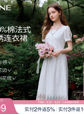 KBNE100棉法式方领连衣裙女2026夏季新款小个子刺绣短袖白色裙子