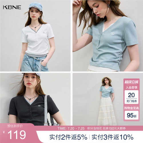 KBNE针织衫系假两件撞色领短袖上衣夏季新款透气休闲百搭小衫