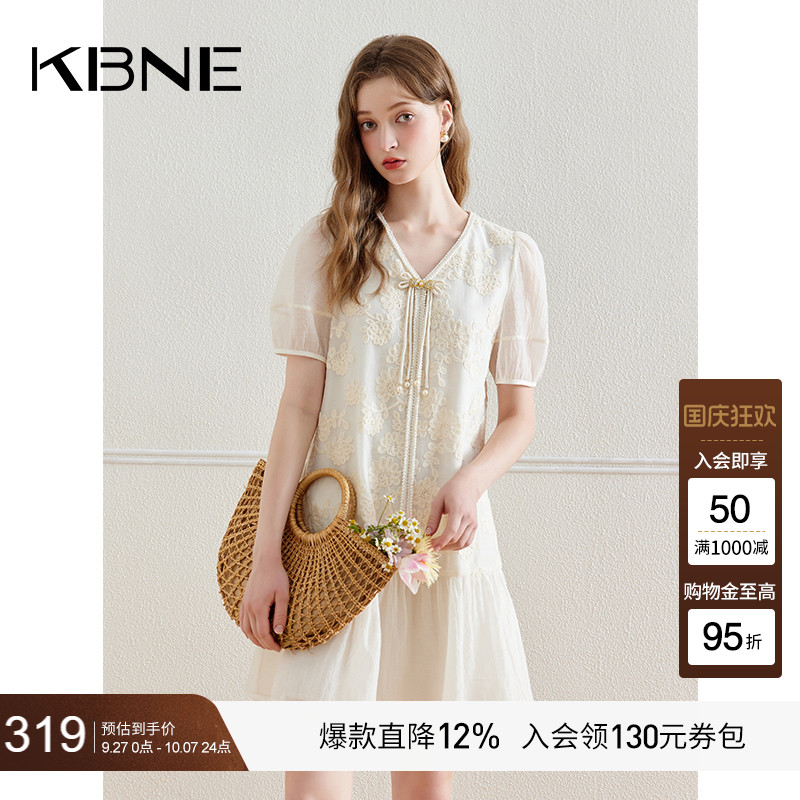 蕾丝国风新中式KBNEA字裙