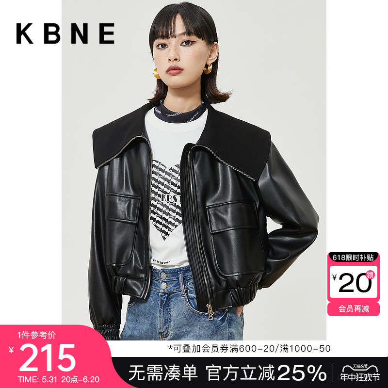 黑色皮衣女kbne2023秋冬新款高级美式短款机车风上衣