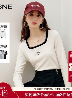KBNE2025夏季新款短袖t恤白色方领设计感修身洋气独特高级上衣女