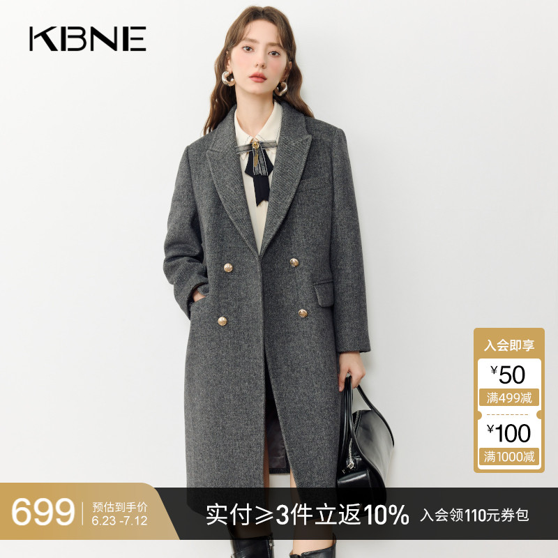 灰色羊毛大衣外套kbne气质秋冬新款格雷系高级慵懒毛呢风衣女装
