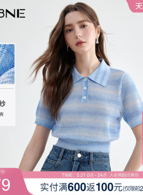 KBNE蓝色短袖系恤修身小衫2025夏季新款小个子短款独特上衣女