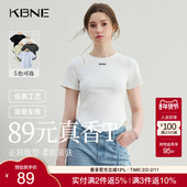 法式 小衫 短款 KBNE白色短袖 t恤2025夏季 新款 设计感修身 独特上衣女