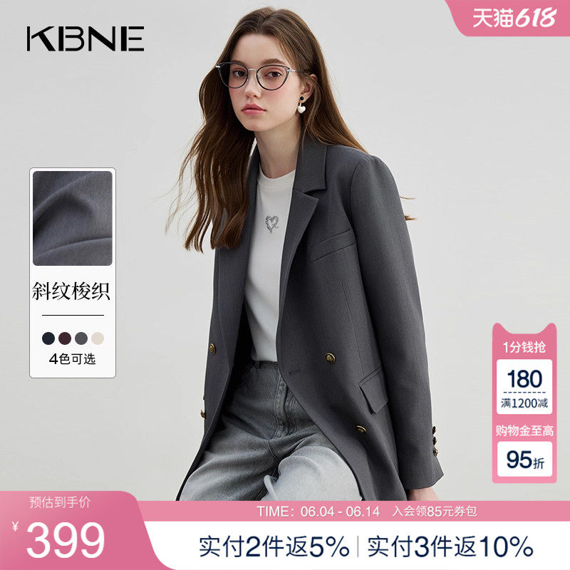 KBNE灰色西装领短外套女春秋新款小个子长袖上衣气质学院风外衣