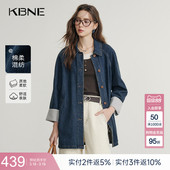气质风穿搭 新款 KBNE巴恩风女装 复古牛仔丹宁风衣女外套小个子秋季
