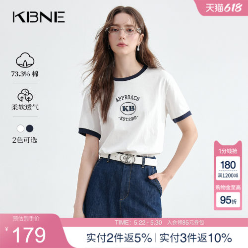 KBNE白色圆领短袖T恤小个子2025夏季新款百搭设计感针织上衣女装