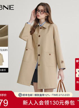 KBNE卡其色风衣外套女装2026春季新款中长款小个子英伦风气质外衣