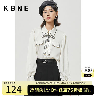 KBNE秋装新款衬衫女设计感小众长袖衬衣KCS37308106