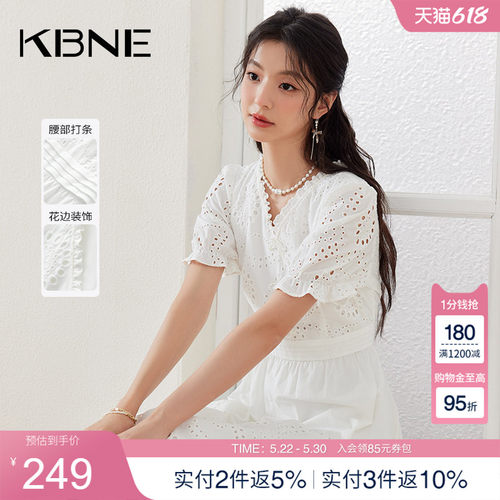 V领棉布绣花法式KBNEX型连衣裙