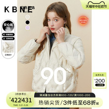 轻薄90白鸭绒外套kbne2023冬季 羽绒服女短款 高端小个子面包服 新款