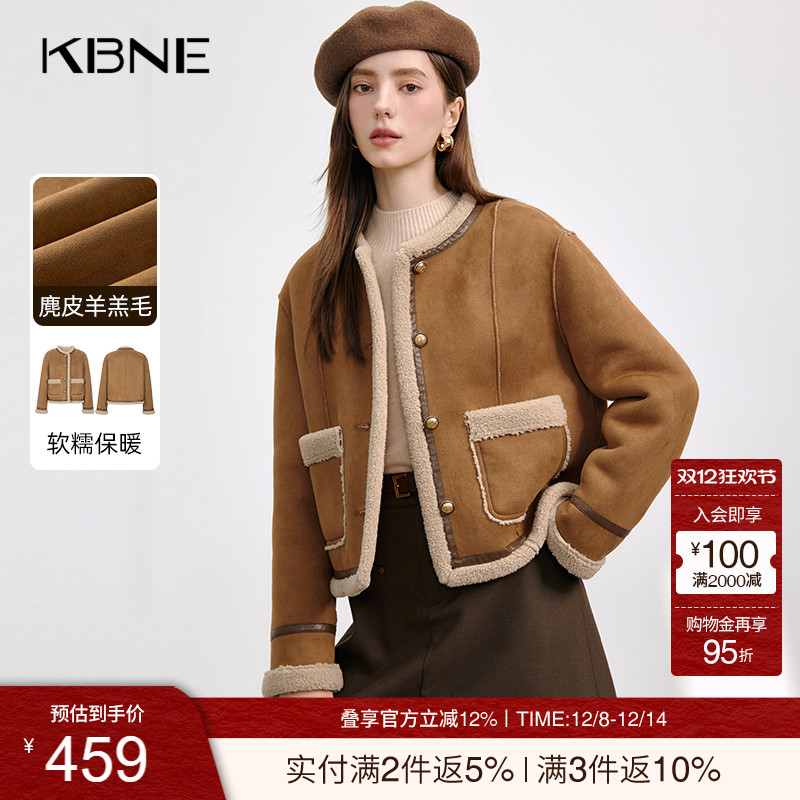 纯色短款仿麂皮羊羔毛外套kbne2025春秋冬新款长袖夹克气质上衣女