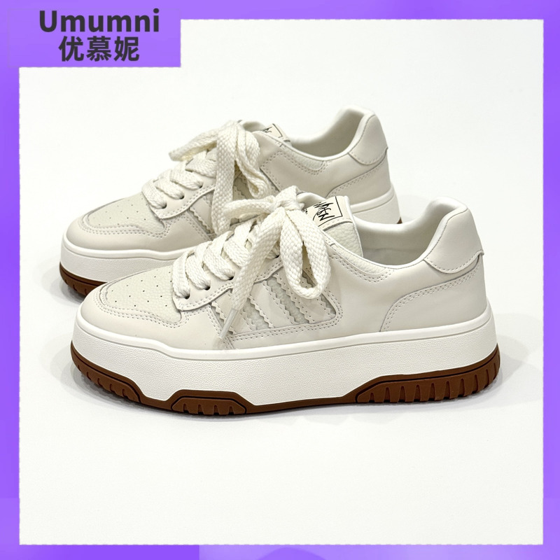 umumni优慕妮板鞋女款真皮厚底