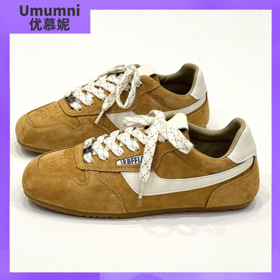 优慕妮真皮复古软底休闲阿甘鞋