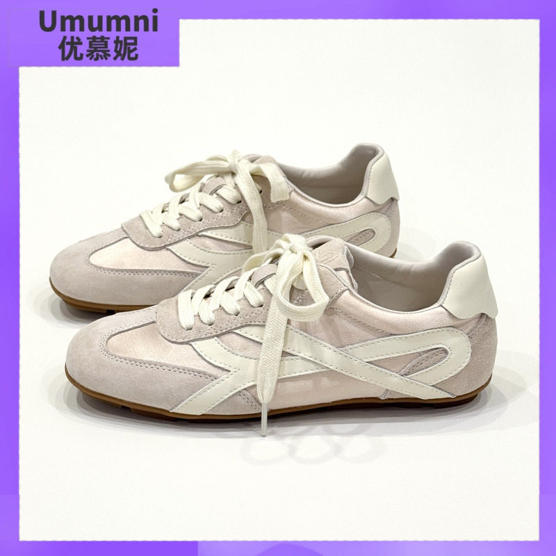 优慕妮真皮软底透气休闲阿甘鞋