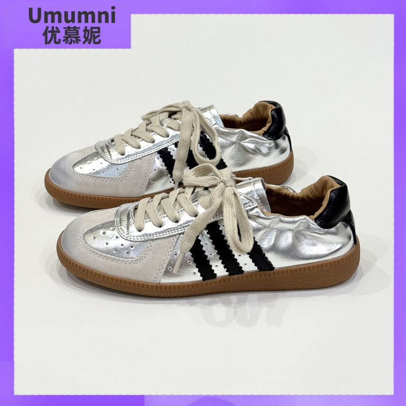 umumni优慕妮超火小众银色德训鞋