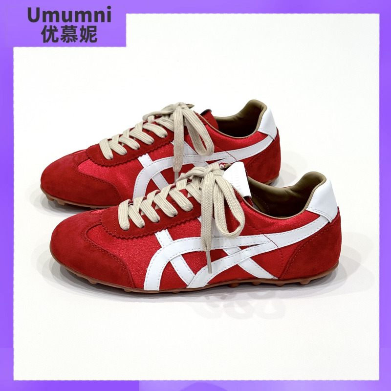 umumni优慕妮超火复古德训鞋女款