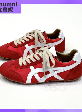 umumni优慕妮超火复古德训鞋女款红色阿甘板鞋透气百搭运动休闲鞋