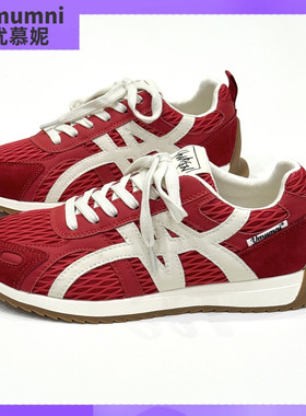 umumni优慕妮休闲运动红色板鞋复古软底网面透气厚底阿甘德训鞋女