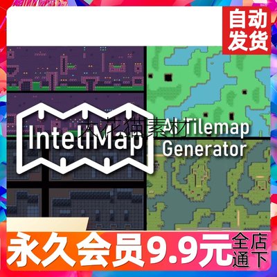 Unity InteliMap AI Tilemap Generator1.2.1 游戏场景生成插件