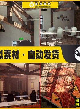 UE5 Modular School Classroom with Hallway学校教室课室场景5.3