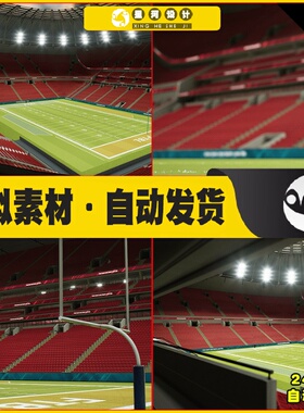 UE5 Football & Soccer Sports Stadium 足球场运动场景4.27 5.1