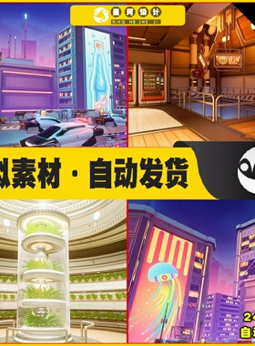 UE4虚幻5 Station Bravo 卡通城市夜晚赛博朋克风格站台夜景场景