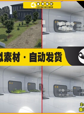 UE4虚幻5 Object Array Blueprint 物体对象阵列排列站队蓝图