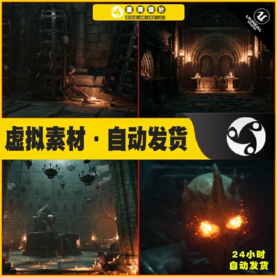 UE5 Modular Dungeon Kit - Medieval Dungeon - Dungeon - Dunge