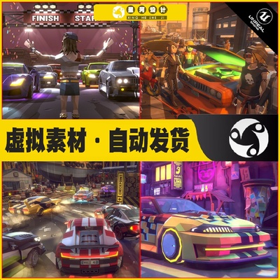 UE4 POLYGON - Street Racer 卡通多边形街道赛车模型场景4.27
