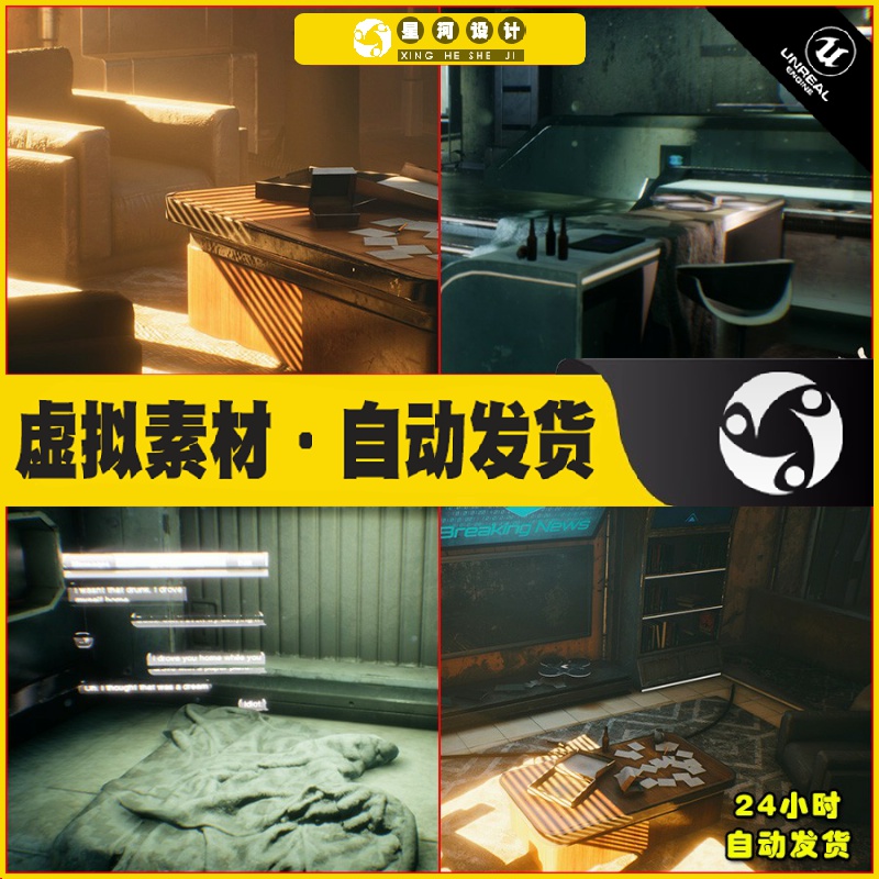 CyberPunk Sci- Fi Apartment Interior Environment Kitbash