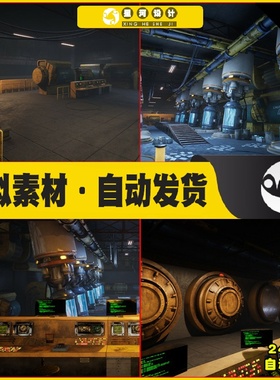 UE5 Sci-fi Underground facility 地下科幻实验室研究室场景5.1