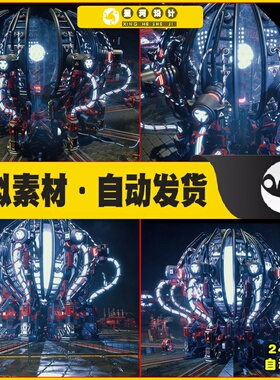 UE4 Sci Fi Power Station 科幻能量能源发电站工厂场景4.27