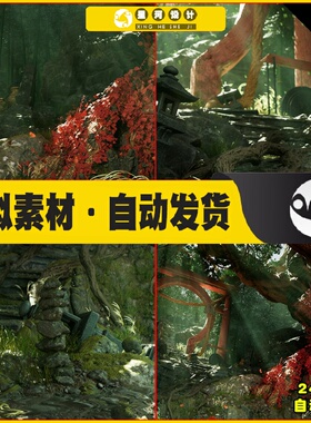 UE虚幻5 Japanese Forest Grave 日本森林墓地环境场景5.1