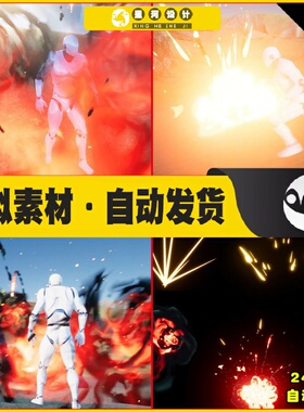 UE4虚幻5 Cartoony Impact FX - Second Edition 卡通爆炸特效