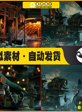 UE5 Stylized Pirate Port City (Modular) 卡通海盗港口场景5.1