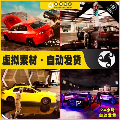 UE4虚幻5 Drivable Cars Advanced Multiplayer Pack多人赛车蓝图