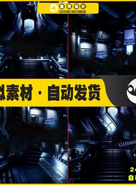 UE4虚幻5 Cryogenic Lab 科幻太空实验室驾驶室研究基地场景