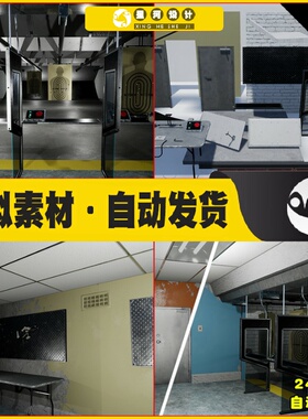 UE4虚幻5 Indoor Shooting Range 室内射击场打靶环境场景场景