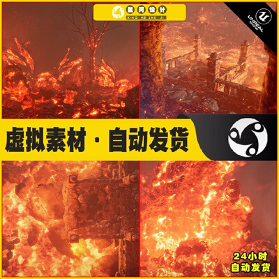 UE虚幻5 LAVA ENVIRONMENTS AND LAVA CASTLE火焰燃烧环境场景5.2