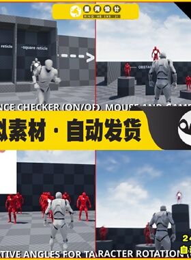 UE4虚幻5 Lock-on Targeting System 第三人称锁视角目标对象蓝图