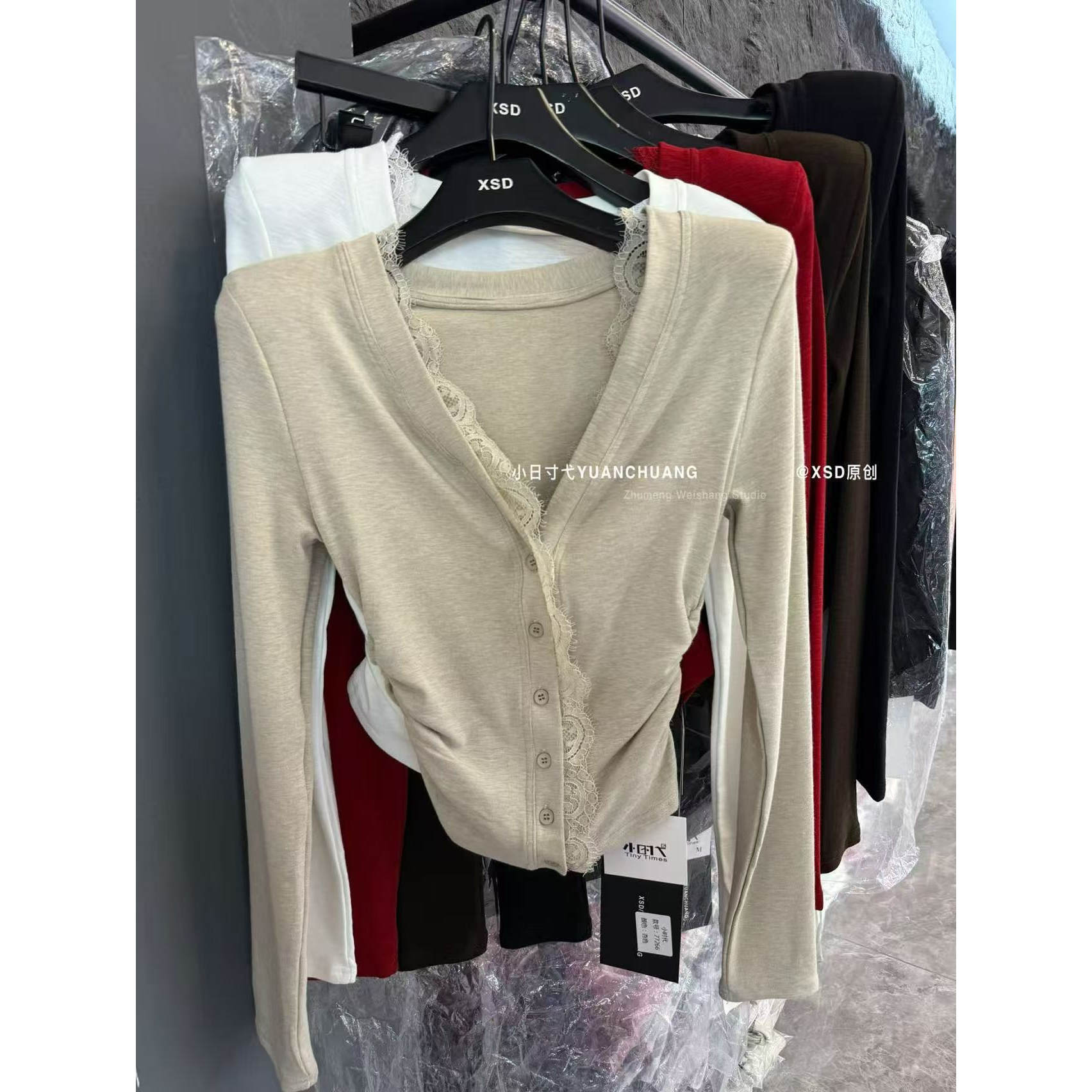 纯欲辣妹性感显胸v领上衣2025秋冬新款开衫蕾丝打底衫内搭可外穿