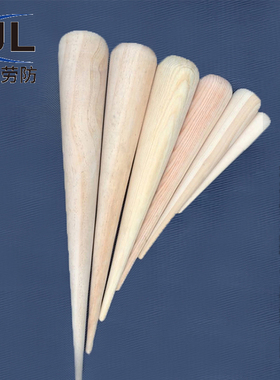 IMPA:232322 232324船用木笔穿麻绳木笔 插缆木笔各种规格可定做