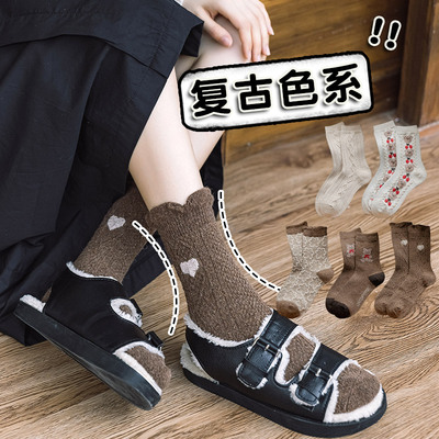 秋冬保暖舒适针织袜百搭双针