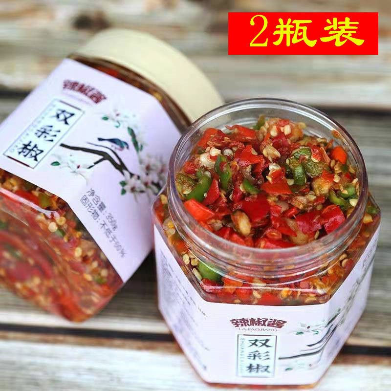 双彩剁椒酱 江西农家手工自制超特辣竹香飘飘剁椒酱下饭菜 辣椒酱