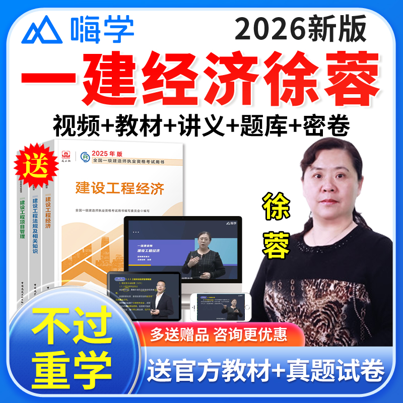 高清视频 命中率高 咨询优惠 官方正品